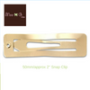 Square Larger Simple Snap Clip Sets-snap clip hair clip - no slip hair accessories - party favor- baby-Moo G Clips